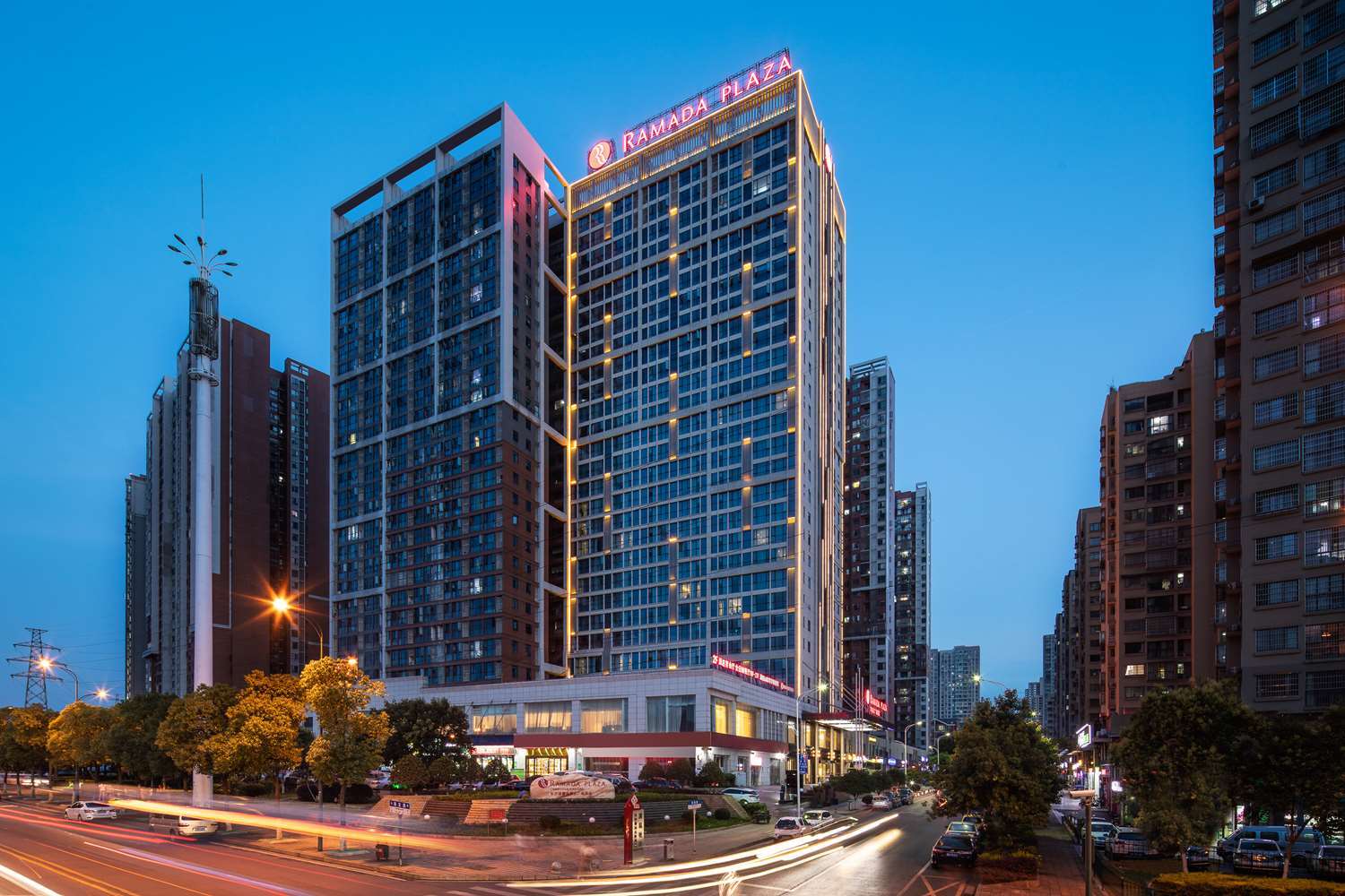 Ramada Plaza By Wyndham Changsha Xingsha Exterior foto